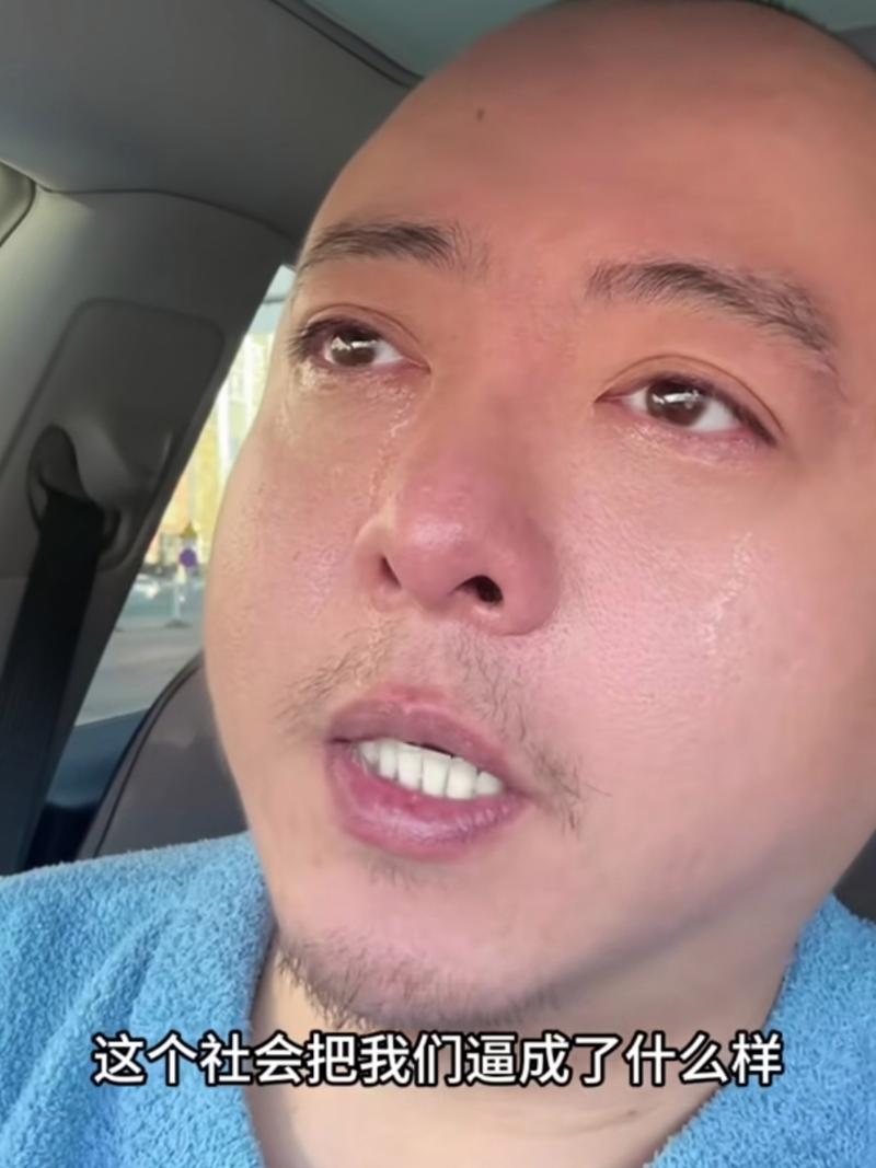 蚌埠银行流水制作：王老板的融资难题